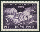 Stamp Y&T N965