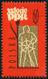 Timbre Y&T N1154