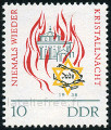 Timbre Y&T N699
