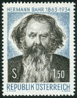 Stamp Y&T N968
