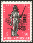Stamp Y&T N969