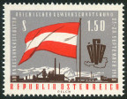 Stamp Y&T N970