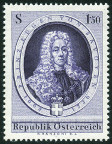 Stamp Y&T N972