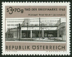 Stamp Y&T N982