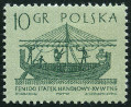Timbre Y&T N1242