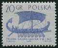 Timbre Y&T N1243
