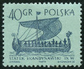 Timbre Y&T N1245