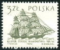 Briefmarken Y&T N1255