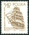 Stamp Y&T N1256