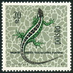 Stamp Y&T N1259