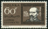 Stamp Y&T N1278
