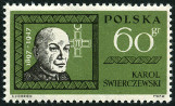 Stamp Y&T N1280