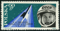Stamp Y&T N1282