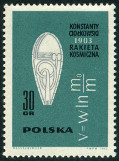 Stamp Y&T N1302