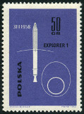 Stamp Y&T N1304