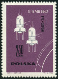 Stamp Y&T N1309