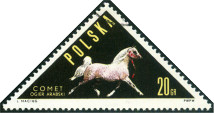 Briefmarken Y&T N1312
