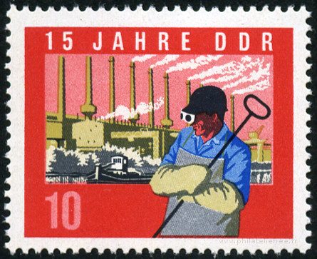 Timbre Allemagne orientale/R.D.A. (1950-1990) Y&T N765