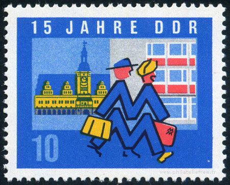 Timbre Allemagne orientale/R.D.A. (1950-1990) Y&T N770