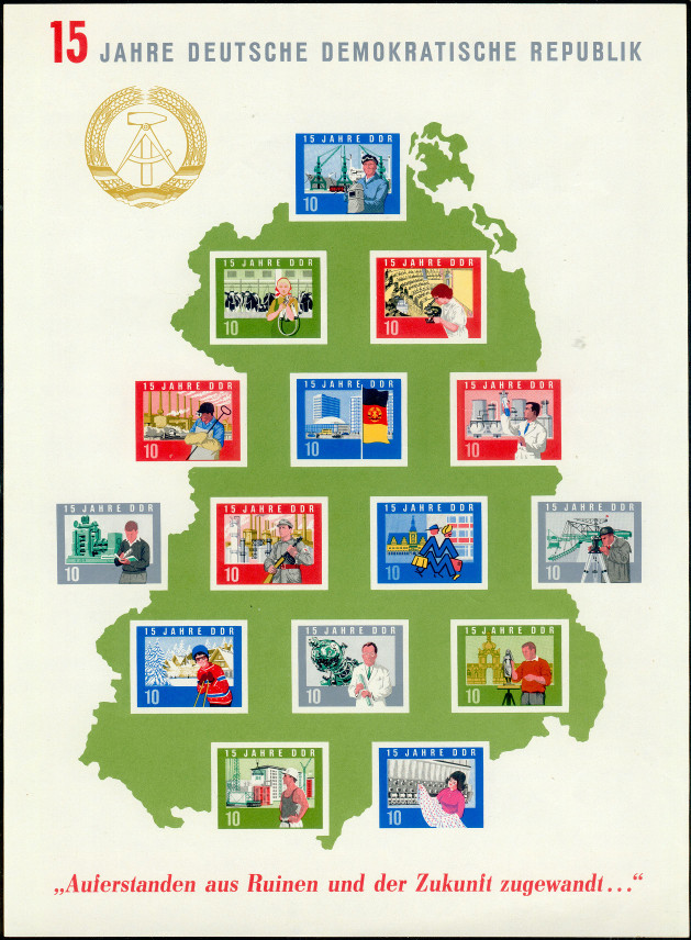 Timbre Allemagne orientale/R.D.A. (1950-1990) Y&T NBF14