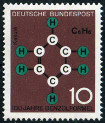 Stamp Y&T N310