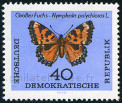 Stamp Y&T N711