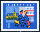 Timbre Allemagne orientale/R.D.A. (1950-1990) Y&T N770