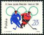 Stamp Y&T N1322