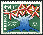 Stamp Y&T N1330