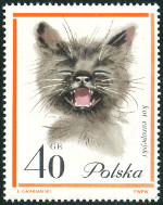 Briefmarken Y&T N1333