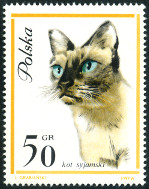 Briefmarken Y&T N1334