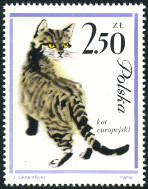 Stamp Y&T N1339