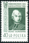 Stamp Y&T N1343
