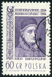 Stamp Y&T N1345
