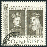 Stamp Y&T N1346