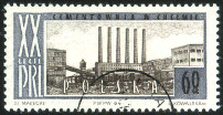 Stamp Y&T N1360