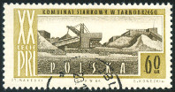 Stamp Y&T N1364