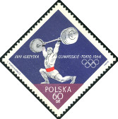 Stamp Y&T N1372
