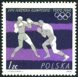 Stamp Y&T N1374