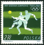 Stamp Y&T N1375