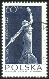 Stamp Y&T N1391