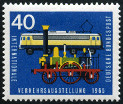 Timbre Y&T N344