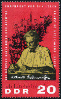 Briefmarken Y&T N784