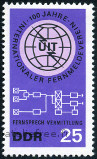 Stamp Y&T N816