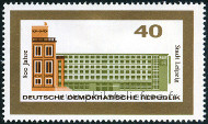 Timbre Y&T N827