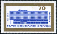  Sello Allemagne orientale/R.D.A. (1950-1990) Y&T N�828