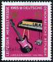 Timbre Y&T N831
