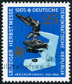 Timbre Y&T N832