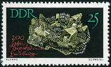 Timbre Y&T N845