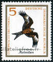 Timbre Y&T N846
